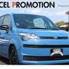 toyota spade 2020 quick_quick_NSP141_NSP141-8079940 image 1