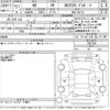 lexus nx 2015 -LEXUS--Lexus NX AGZ10-1007393---LEXUS--Lexus NX AGZ10-1007393- image 3