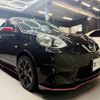 nissan march 2021 -NISSAN 【大阪 539ﾉ 326】--March 5BA-K13ｶｲ--K13-507367---NISSAN 【大阪 539ﾉ 326】--March 5BA-K13ｶｲ--K13-507367- image 29
