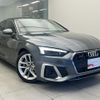 audi a5-sportback 2021 quick_quick_3DA-F5DETL_WAUZZZF5XMA050910 image 5