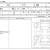 daihatsu tanto 2018 -DAIHATSU--Tanto DBA-LA600S--LA600S-0621824---DAIHATSU--Tanto DBA-LA600S--LA600S-0621824- image 3