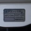 suzuki carry-truck 2019 CFJ1605853 image 16