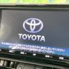 toyota rav4 2020 -TOYOTA--RAV4 6BA-MXAA54--MXAA54-4015604---TOYOTA--RAV4 6BA-MXAA54--MXAA54-4015604- image 3