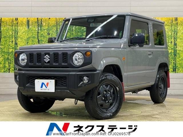 suzuki jimny 2018 -SUZUKI--Jimny 3BA-JB64W--JB64W-101008---SUZUKI--Jimny 3BA-JB64W--JB64W-101008- image 1