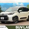 toyota sienta 2023 -TOYOTA--Sienta 6AA-MXPL10G--MXPL10-1086355---TOYOTA--Sienta 6AA-MXPL10G--MXPL10-1086355- image 1