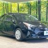 toyota prius 2016 CFJ1676303 image 16