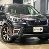 subaru forester 2018 quick_quick_5BA-SK9_SK9-014646 image 1