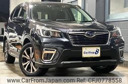 subaru forester 2018 quick_quick_5BA-SK9_SK9-014646