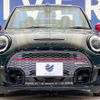 mini mini-others 2021 quick_quick_WJJCWMW_WMW62DL0903N43236 image 15