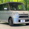 daihatsu tanto 2015 -DAIHATSU--Tanto DBA-LA600S--LA600S-0282031---DAIHATSU--Tanto DBA-LA600S--LA600S-0282031- image 17