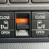 toyota voxy 2015 -TOYOTA--Voxy DBA-ZRR80W--ZRR80-0123853---TOYOTA--Voxy DBA-ZRR80W--ZRR80-0123853- image 5