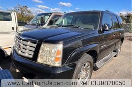 cadillac escalade 2003 -GM--Cadillac Escalade ﾌﾒｲ--1GYEK63N32R108924---GM--Cadillac Escalade ﾌﾒｲ--1GYEK63N32R108924-