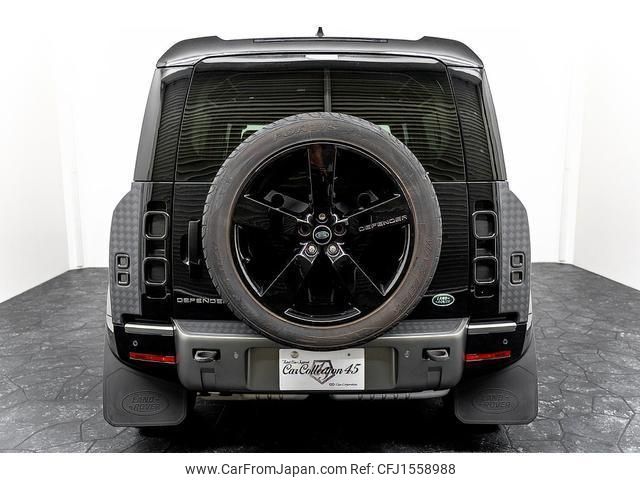 land-rover defender 2023 CFJ1558988 image 2
