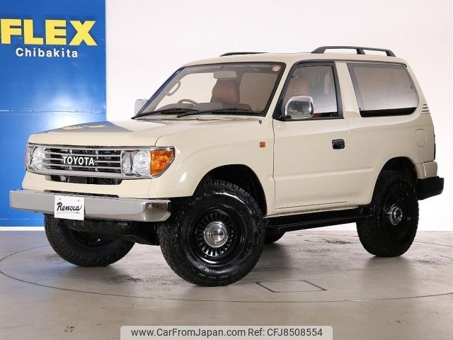 toyota land-cruiser-prado 2002 -TOYOTA--Land Cruiser Prado GF-RZJ90W--RZJ90-0006071---TOYOTA--Land Cruiser Prado GF-RZJ90W--RZJ90-0006071- image 1