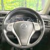 nissan x-trail 2016 -NISSAN--X-Trail DBA-NT32--NT32-545036---NISSAN--X-Trail DBA-NT32--NT32-545036- image 12