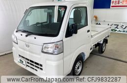 daihatsu hijet-truck 2023 YAMAKATSU_S500P-0179366