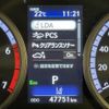 lexus nx 2017 -LEXUS--Lexus NX DBA-AGZ15--AGZ15-1007348---LEXUS--Lexus NX DBA-AGZ15--AGZ15-1007348- image 3