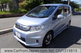 honda freed 2014 -HONDA 【名古屋 530ﾃ5433】--Freed DAA-GP3--GP3-1205380---HONDA 【名古屋 530ﾃ5433】--Freed DAA-GP3--GP3-1205380-