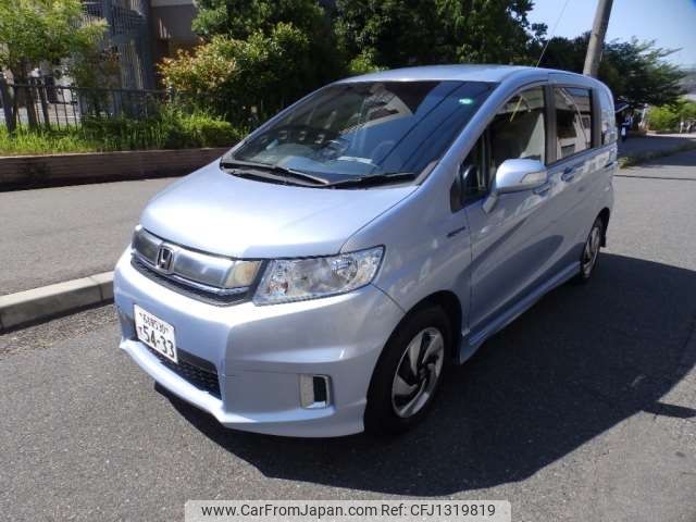 honda freed 2014 -HONDA 【名古屋 530ﾃ5433】--Freed DAA-GP3--GP3-1205380---HONDA 【名古屋 530ﾃ5433】--Freed DAA-GP3--GP3-1205380- image 1