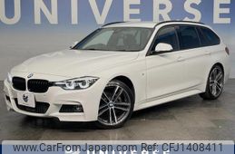 bmw 3-series 2017 quick_quick_8A20_WBA8G32030A062531