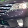 nissan serena 2012 -NISSAN--Serena DBA-FC26--FC26-082871---NISSAN--Serena DBA-FC26--FC26-082871- image 14