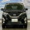 nissan dayz 2019 CFJ1688989 image 11