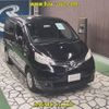 nissan nv200-vanette 2015 -NISSAN--NV200 M20-018891---NISSAN--NV200 M20-018891- image 1