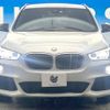 bmw x1 2017 CFJ1597192 image 12