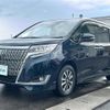 toyota esquire 2017 -TOYOTA--Esquire DBA-ZRR80G--ZRR80-0339152---TOYOTA--Esquire DBA-ZRR80G--ZRR80-0339152- image 19