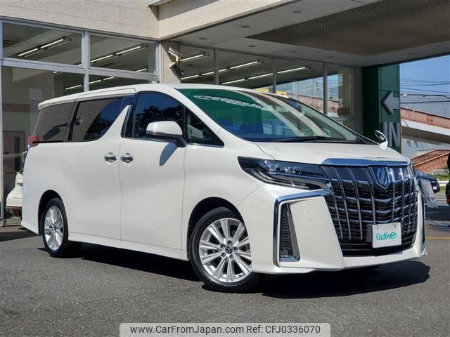 toyota alphard 2020 -TOYOTA--Alphard DBA-AGH35W--AGH35-0040465---TOYOTA--Alphard DBA-AGH35W--AGH35-0040465- image 1