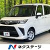 toyota roomy 2021 -TOYOTA--Roomy 5BA-M900A--M900A-0588667---TOYOTA--Roomy 5BA-M900A--M900A-0588667- image 1