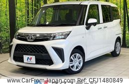 toyota roomy 2021 -TOYOTA--Roomy 5BA-M900A--M900A-0588667---TOYOTA--Roomy 5BA-M900A--M900A-0588667-