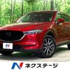 mazda cx-5 2017 -MAZDA--CX-5 LDA-KF2P--KF2P-109392---MAZDA--CX-5 LDA-KF2P--KF2P-109392- image 1