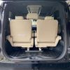 toyota alphard 2024 quick_quick_AAHH45W_AAHH45-0019531 image 18