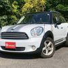 mini mini-others 2012 CFJ1805683 image 1
