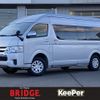 toyota hiace-wagon 2019 -TOYOTA--Hiace Wagon CBA-TRH229W--TRH229-0012535---TOYOTA--Hiace Wagon CBA-TRH229W--TRH229-0012535- image 1