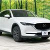 mazda cx-5 2017 CFJ1581881 image 16
