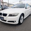 bmw 3-series 2010 GOO_JP_700102024930250701001 image 24