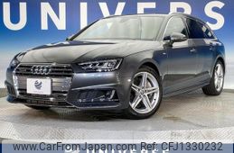 audi a4 2017 -AUDI--Audi A4 DBA-8WCYRF--WAUZZZF41HA114345---AUDI--Audi A4 DBA-8WCYRF--WAUZZZF41HA114345-