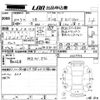 toyota bb 2008 -TOYOTA 【香川 500や2756】--bB QNC21-0069936---TOYOTA 【香川 500や2756】--bB QNC21-0069936- image 3