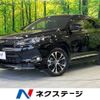 toyota harrier 2015 -TOYOTA--Harrier DAA-AVU65W--AVU65-0033710---TOYOTA--Harrier DAA-AVU65W--AVU65-0033710- image 1