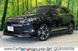 toyota harrier 2015 -TOYOTA--Harrier DAA-AVU65W--AVU65-0033710---TOYOTA--Harrier DAA-AVU65W--AVU65-0033710-