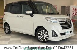 toyota roomy 2020 -TOYOTA--Roomy DBA-M900A--M900A-0474413---TOYOTA--Roomy DBA-M900A--M900A-0474413-