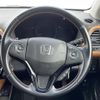 honda vezel 2015 -HONDA--VEZEL DAA-RU3--RU3-1112390---HONDA--VEZEL DAA-RU3--RU3-1112390- image 25