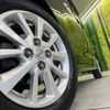 nissan dayz-roox 2014 -NISSAN--DAYZ Roox DBA-B21A--B21A-0050715---NISSAN--DAYZ Roox DBA-B21A--B21A-0050715- image 14
