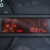 hino dutro 2016 GOO_NET_EXCHANGE_0505500A30250706W001 image 46
