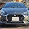 citroen ds3 2018 -CITROEN--Citroen DS3 ABA-A5CHN01--VF7SAHNZTHW519853---CITROEN--Citroen DS3 ABA-A5CHN01--VF7SAHNZTHW519853- image 11