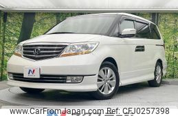 honda elysion 2010 -HONDA--Elysion DBA-RR1--RR1-1214136---HONDA--Elysion DBA-RR1--RR1-1214136-