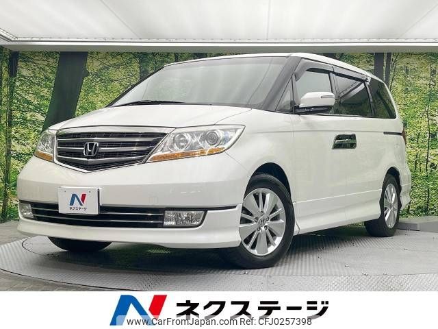 honda elysion 2010 -HONDA--Elysion DBA-RR1--RR1-1214136---HONDA--Elysion DBA-RR1--RR1-1214136- image 1