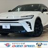 toyota toyota-others 2024 CFJ1817889 image 1